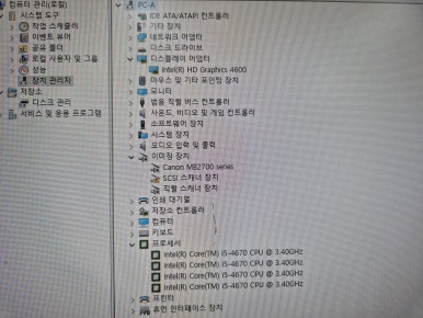 대동컴퓨터 이미지
