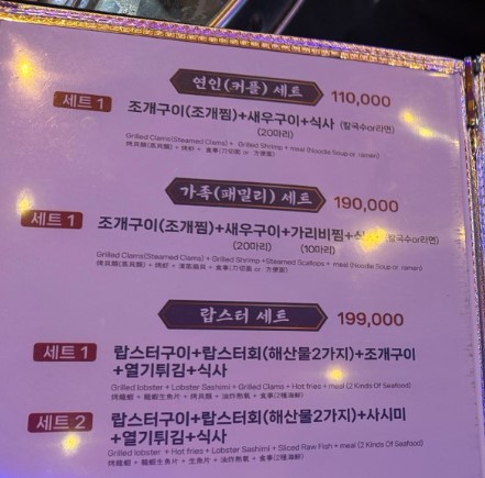 아라담별관 이미지