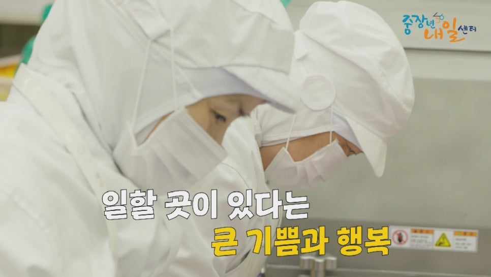 (주)케이프라이드 이미지