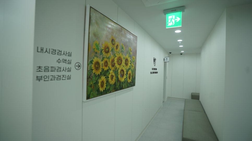 성심베스트내과 이미지