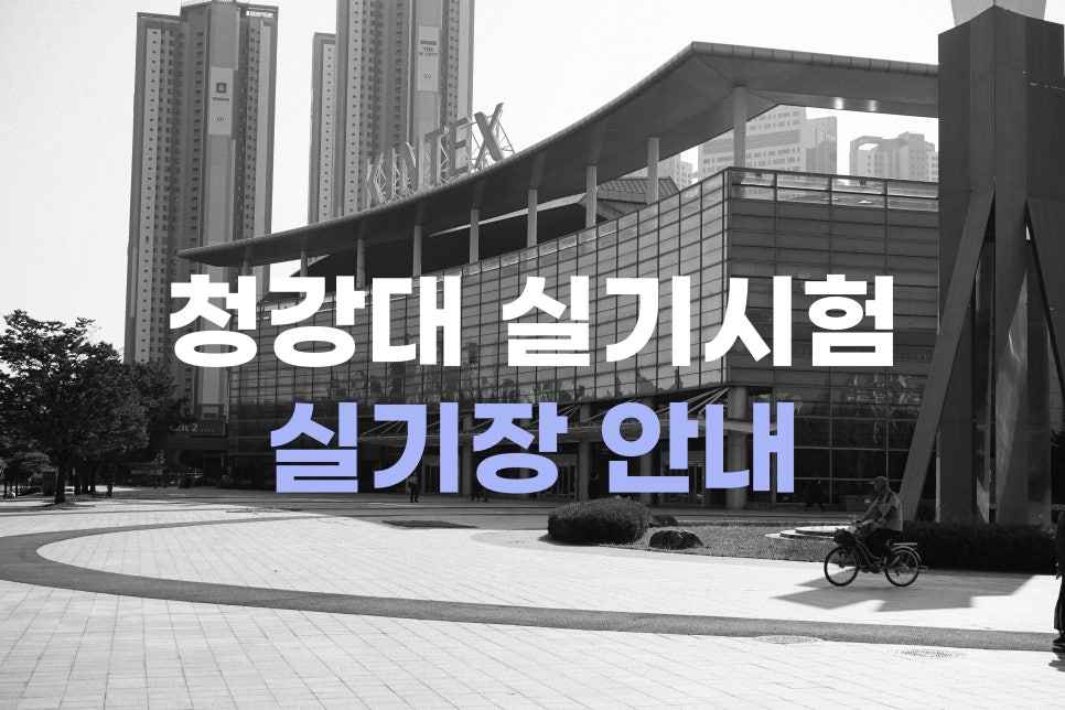 상인애니포스 이미지