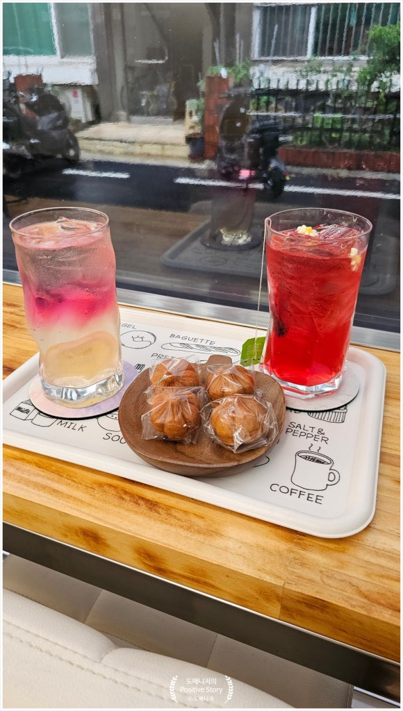 도전리549 이미지