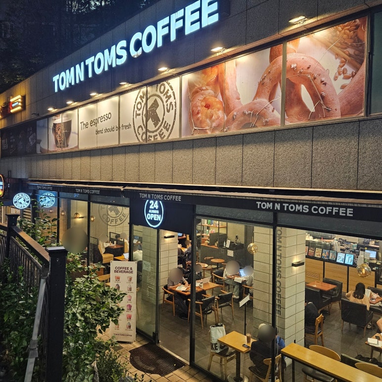 탐앤탐스왕십리센트라스점 이미지