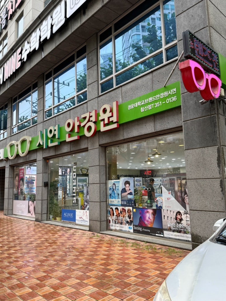위드134 이미지