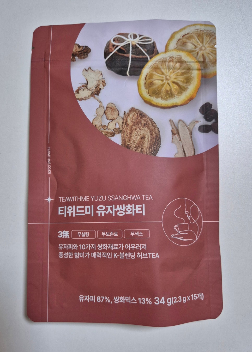 티위드커피 이미지