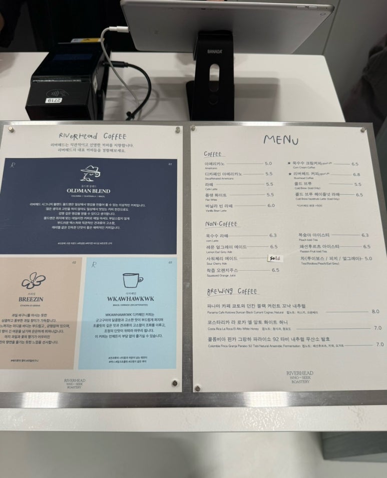 리버헤드타임빌라스수원 이미지