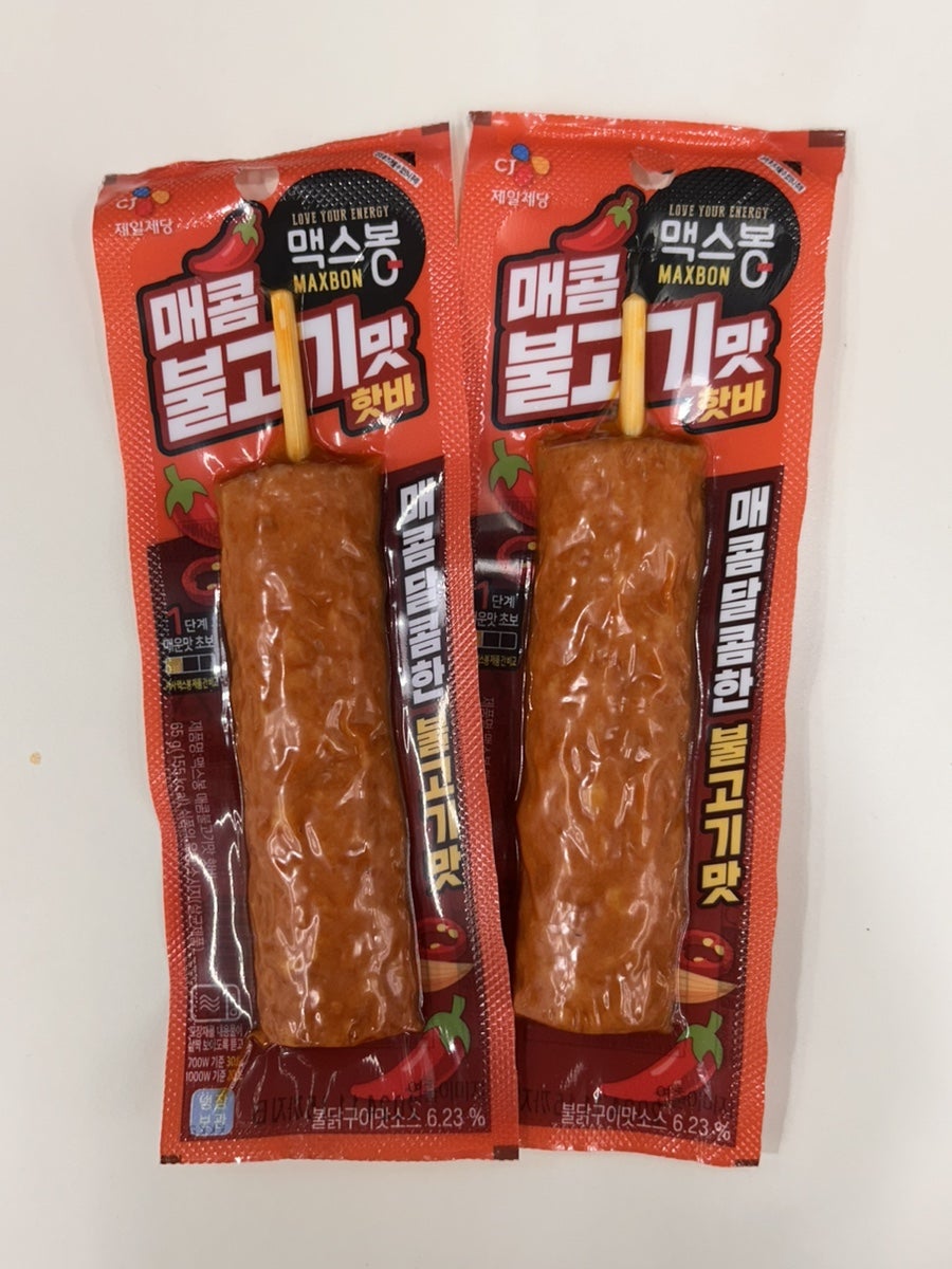 핫바코너 이미지