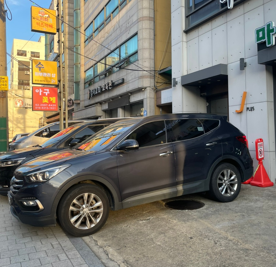 원조마산아구 이미지