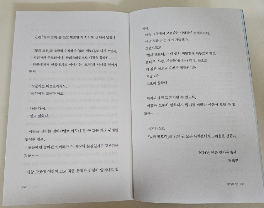 승준기획 이미지