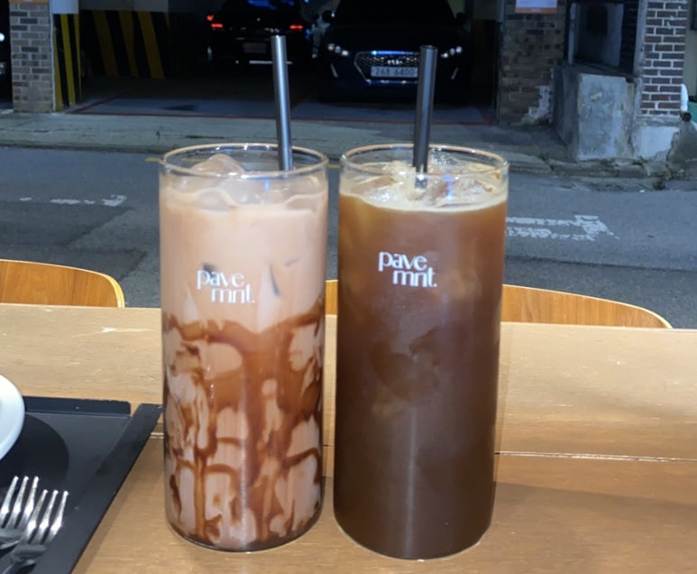 페이브먼트(Pavemnt) 이미지