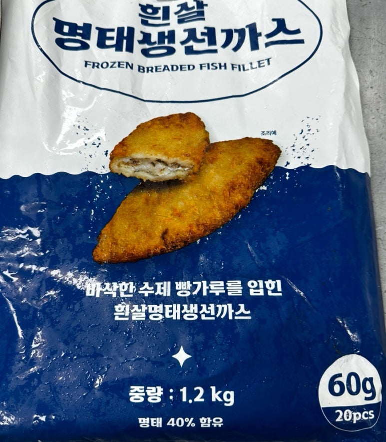 청대식품 이미지