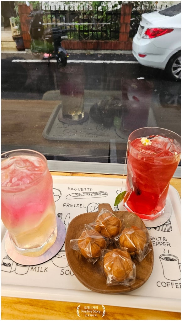 도전리549 이미지