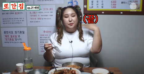 광천식당 이미지