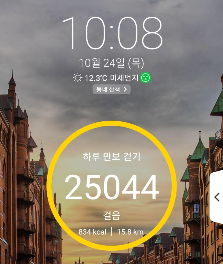 계곡막국수 이미지