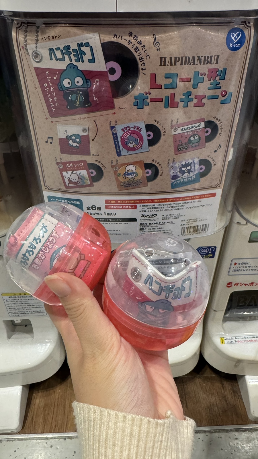 브이엘피 이미지