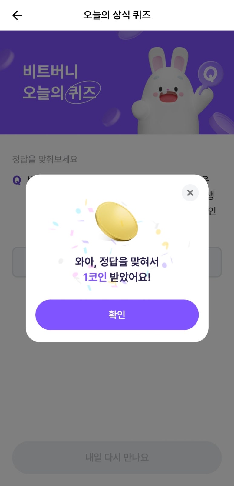 금아식품 이미지