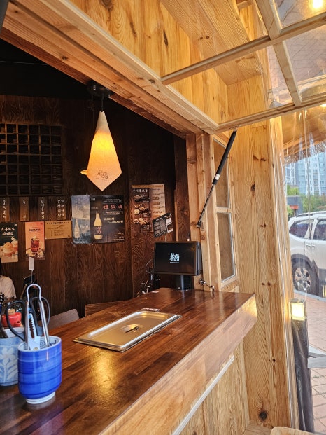 철길부산집 정평점 이미지