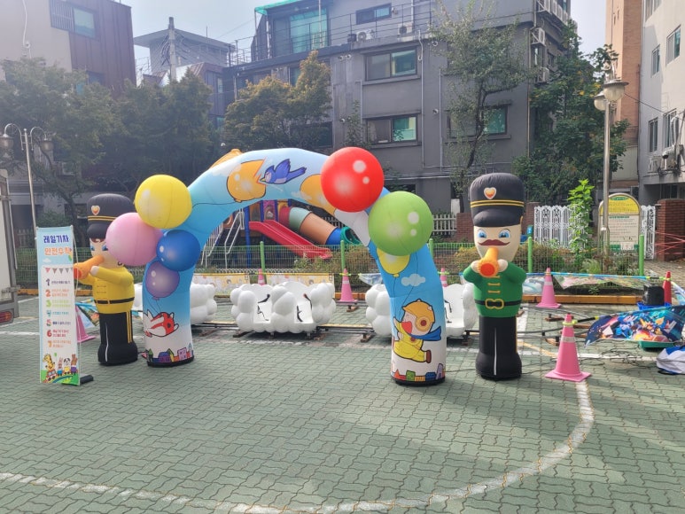 아주대학교어린이집 이미지