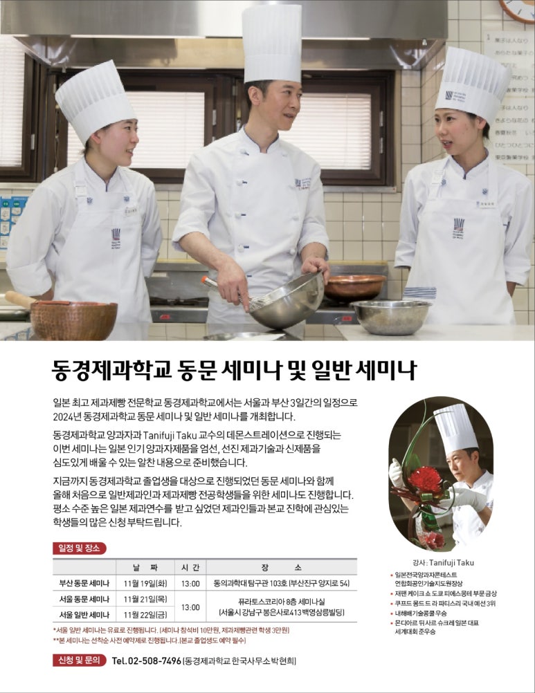 스윗언더스탠딩 이미지