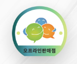 (주)한성인터내셔널 이미지