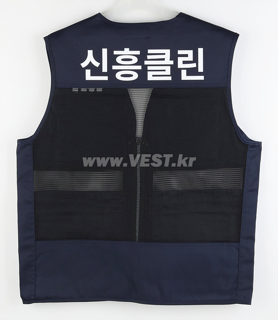 신흥클린 이미지