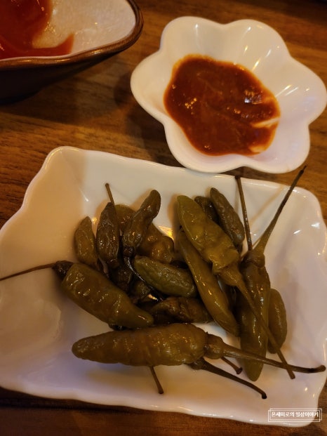 조은집 사진 3