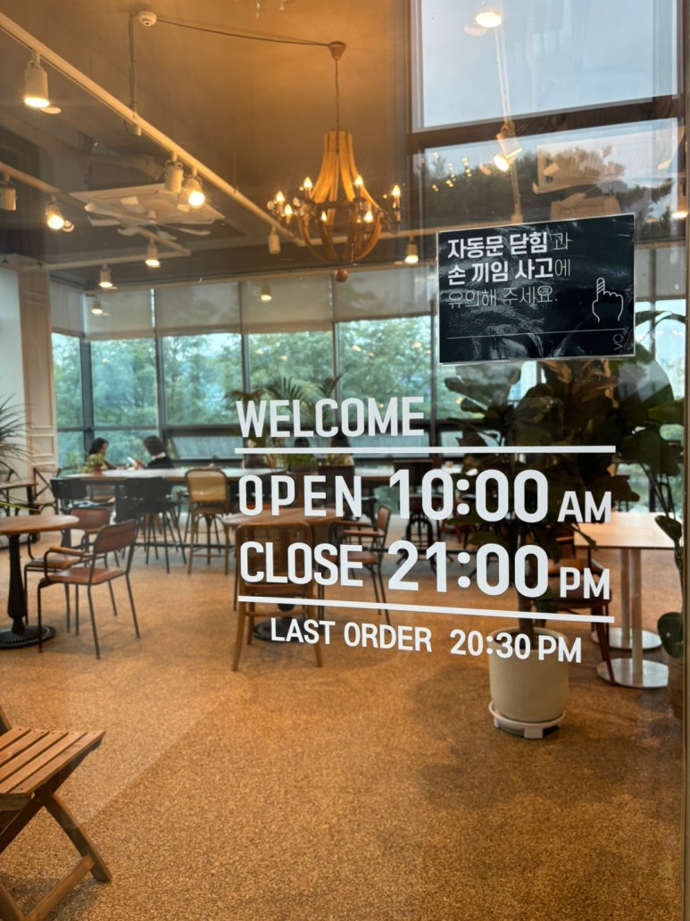 카페커피하우스 이미지