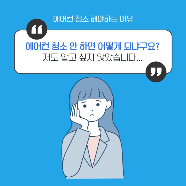 준에어컨 이미지