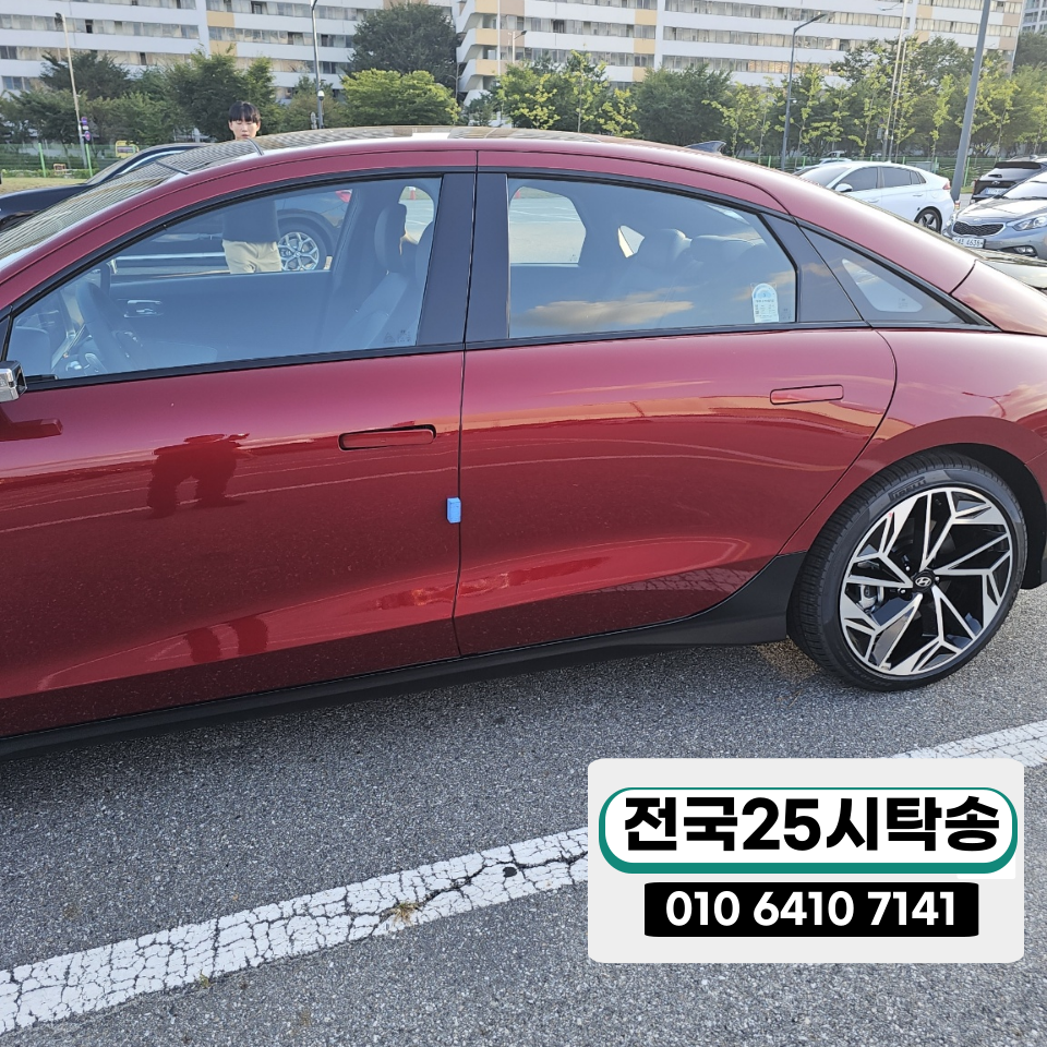 25시카써비스 이미지