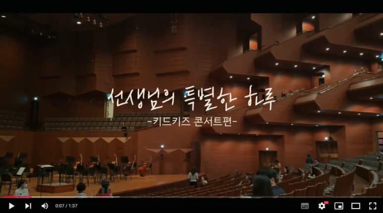 이케이테크 이미지