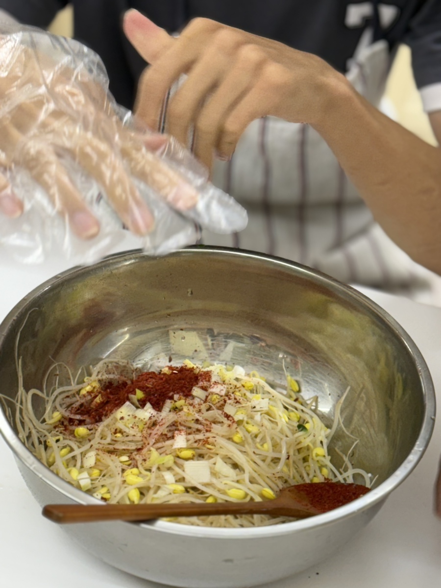 성동구 장애인 쿠킹 클래스: 나물 3종 배우기 후기 — 사진 5