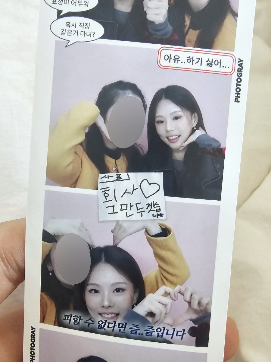 호텔퍼스트스테이홍대 이미지