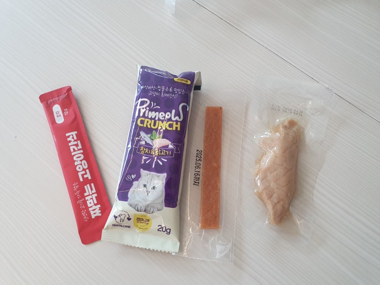 커피멍냥광교역점 이미지