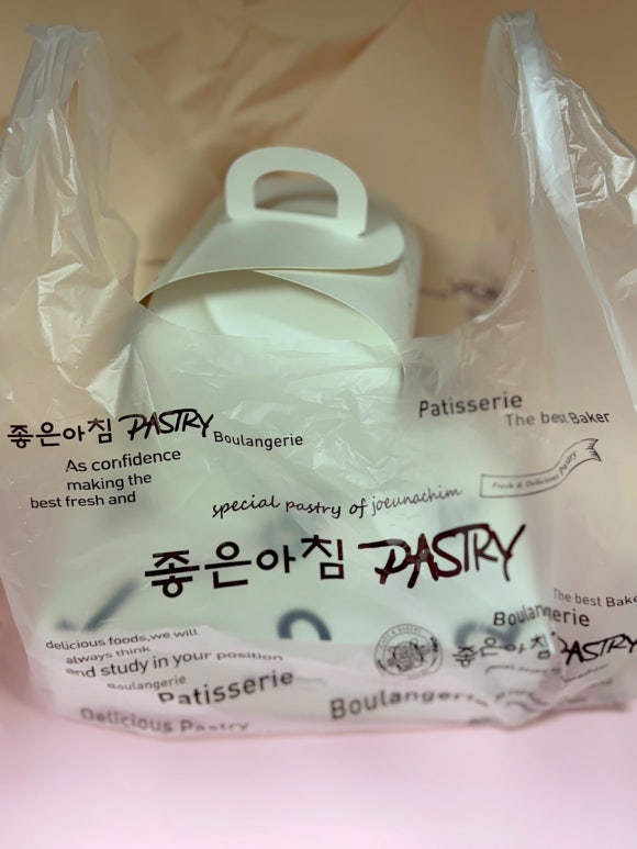 좋은아침페스츄리(배곧점) 이미지