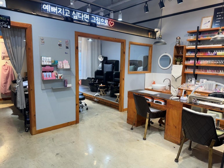 네일그집 이미지