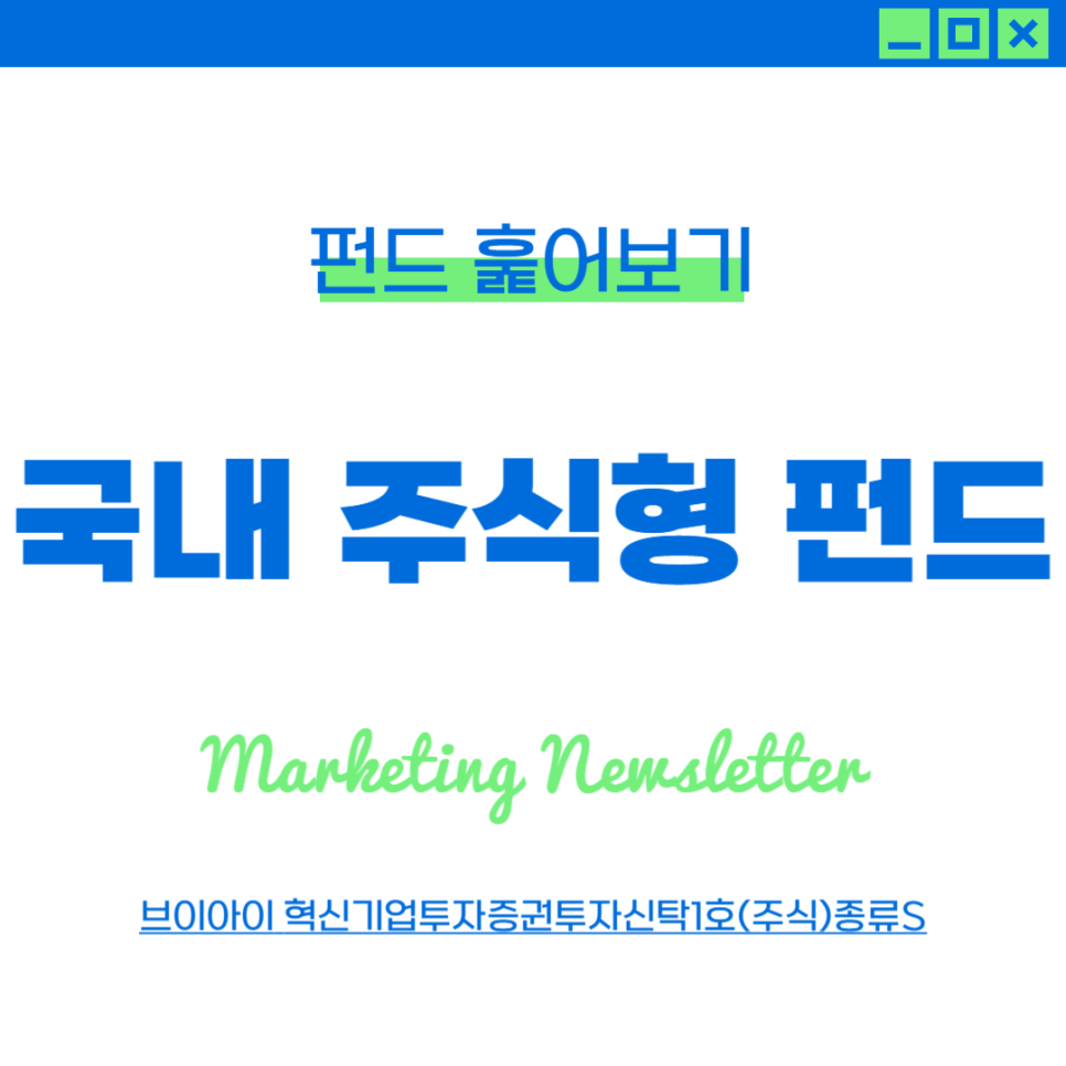 브이아이 이미지
