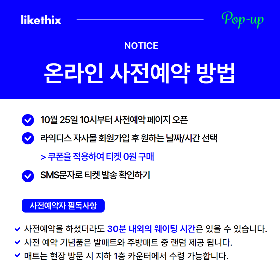 디스페이지 이미지