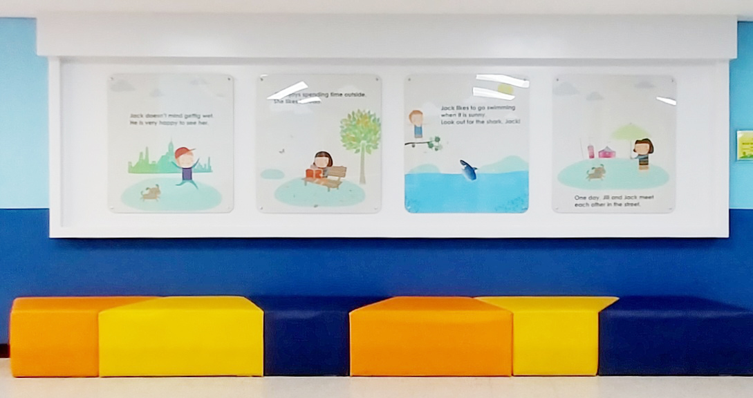 운광초등학교 이미지