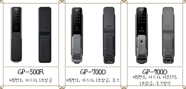 정은환경 이미지