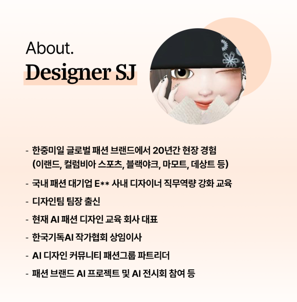 한국기독AI작가협회 이미지