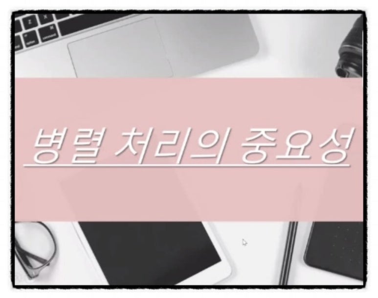 와이카페 이미지