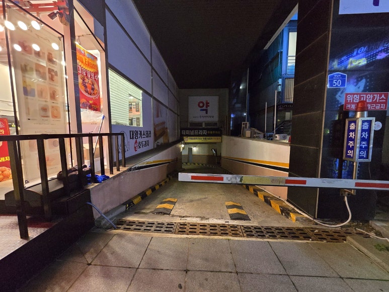 신세계헤어프라자 이미지