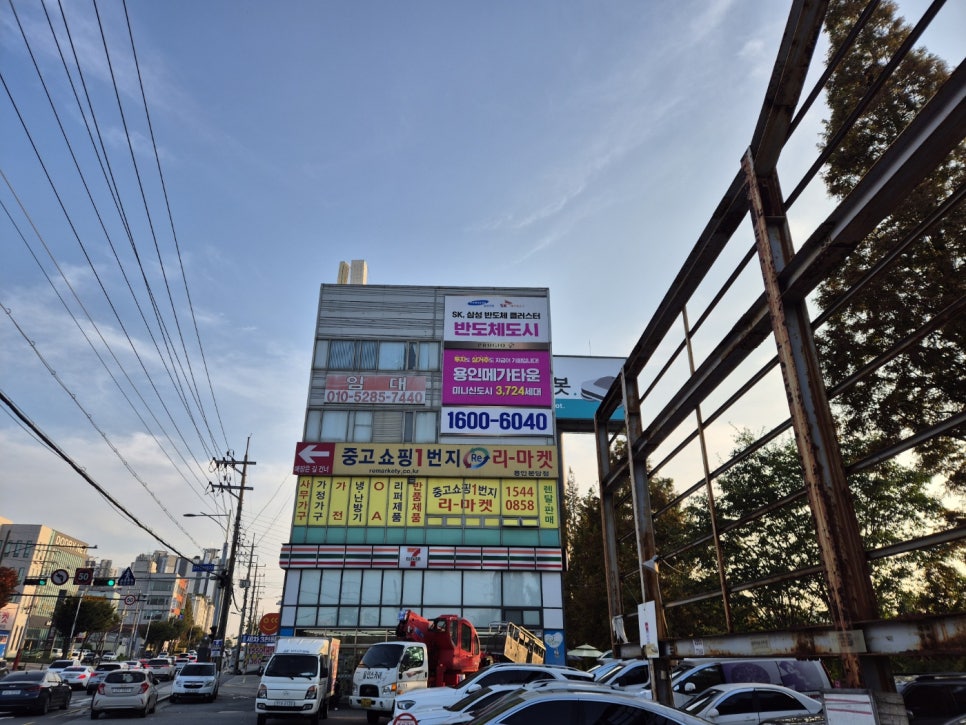 용인광고기획 이미지