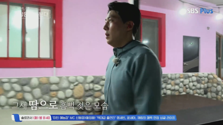 한결정수 이미지