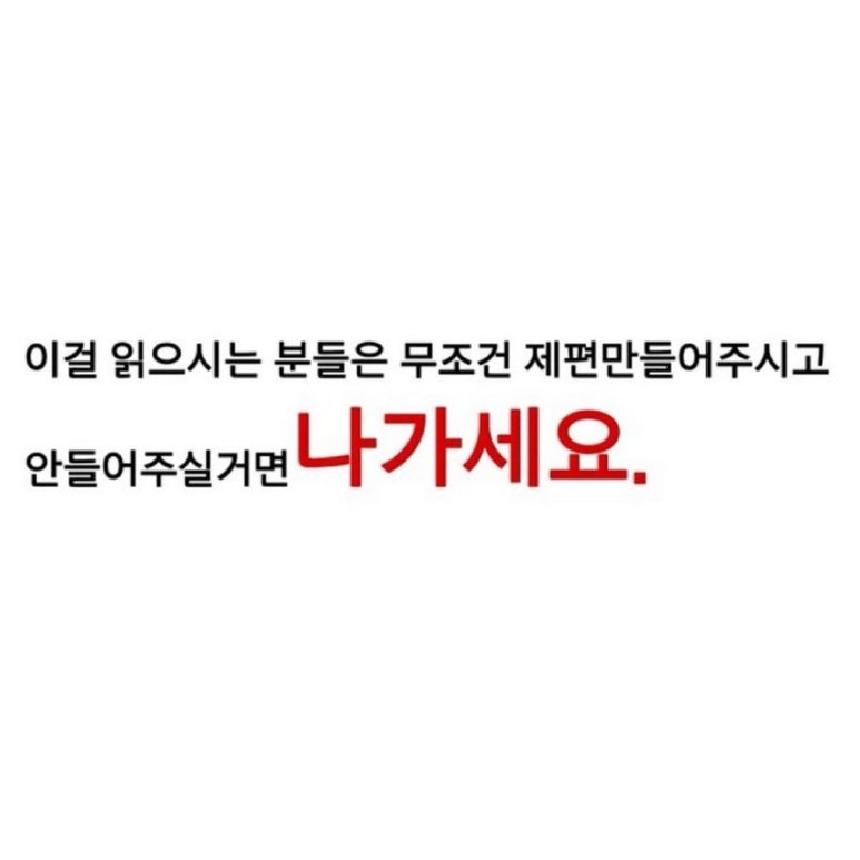 혜민카 이미지