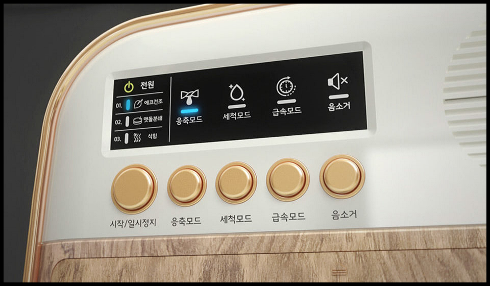 휴렉 이미지