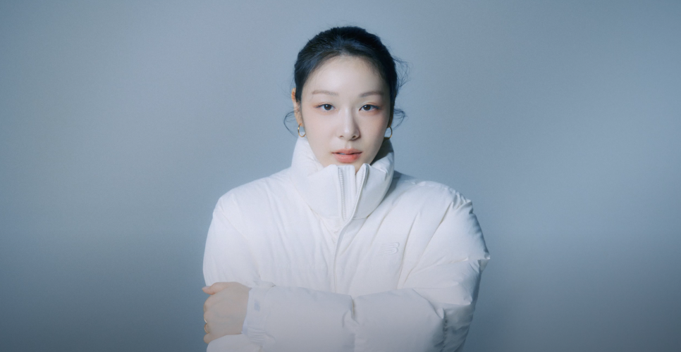 [New Balance] 2024 김연아 이 모든 게 나, 뉴발란스 액티브 다운(Full ver.)