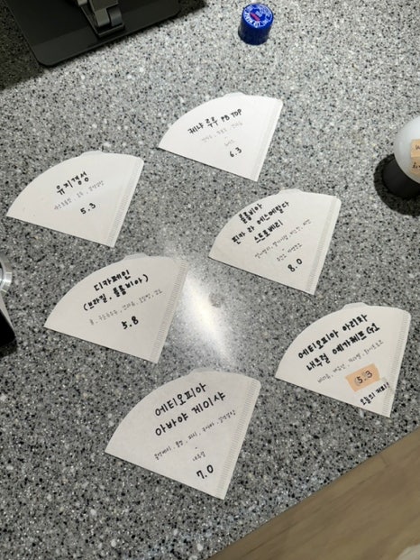 영드립 이미지
