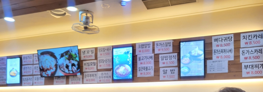 마시야 이미지