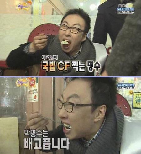말랑몰랑 이미지